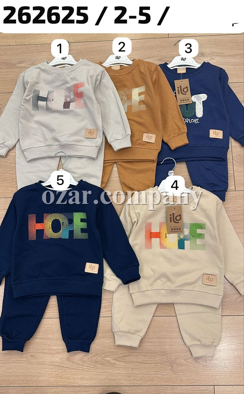 Костюм Для Мальчика ILO (2-3-4-5лет)