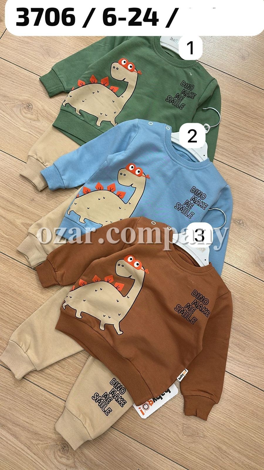 Костюм Для Мальчика Babygo (6-12-18-24мес.)