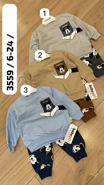 Костюм Для Мальчика Babygo (6-12-18-24мес.)