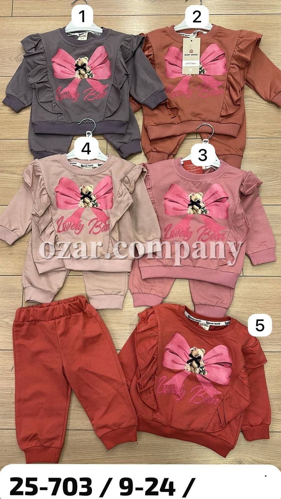 Костюм Для Девочки Baby Wood (9-12-18-24мес.)