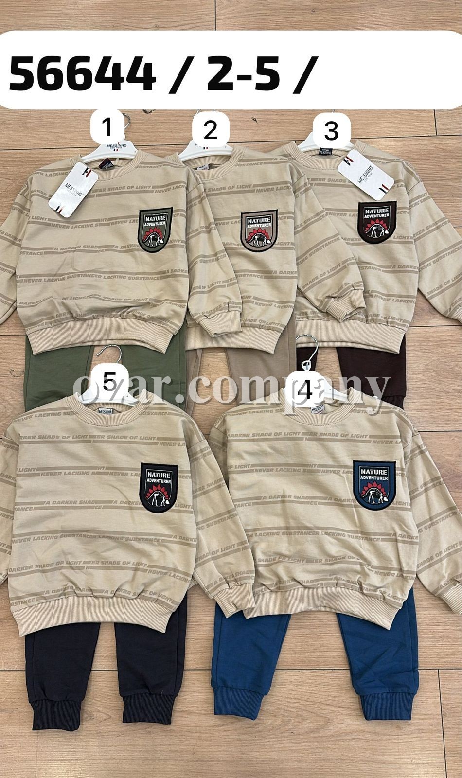 Костюм Для Мальчика Messinho (2-3-4-5лет)