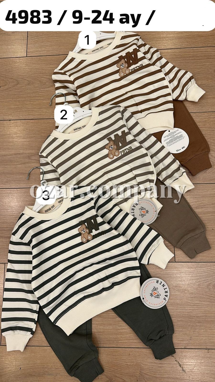 Костюм Для Мальчика Partner (9-12-18-24мес.)