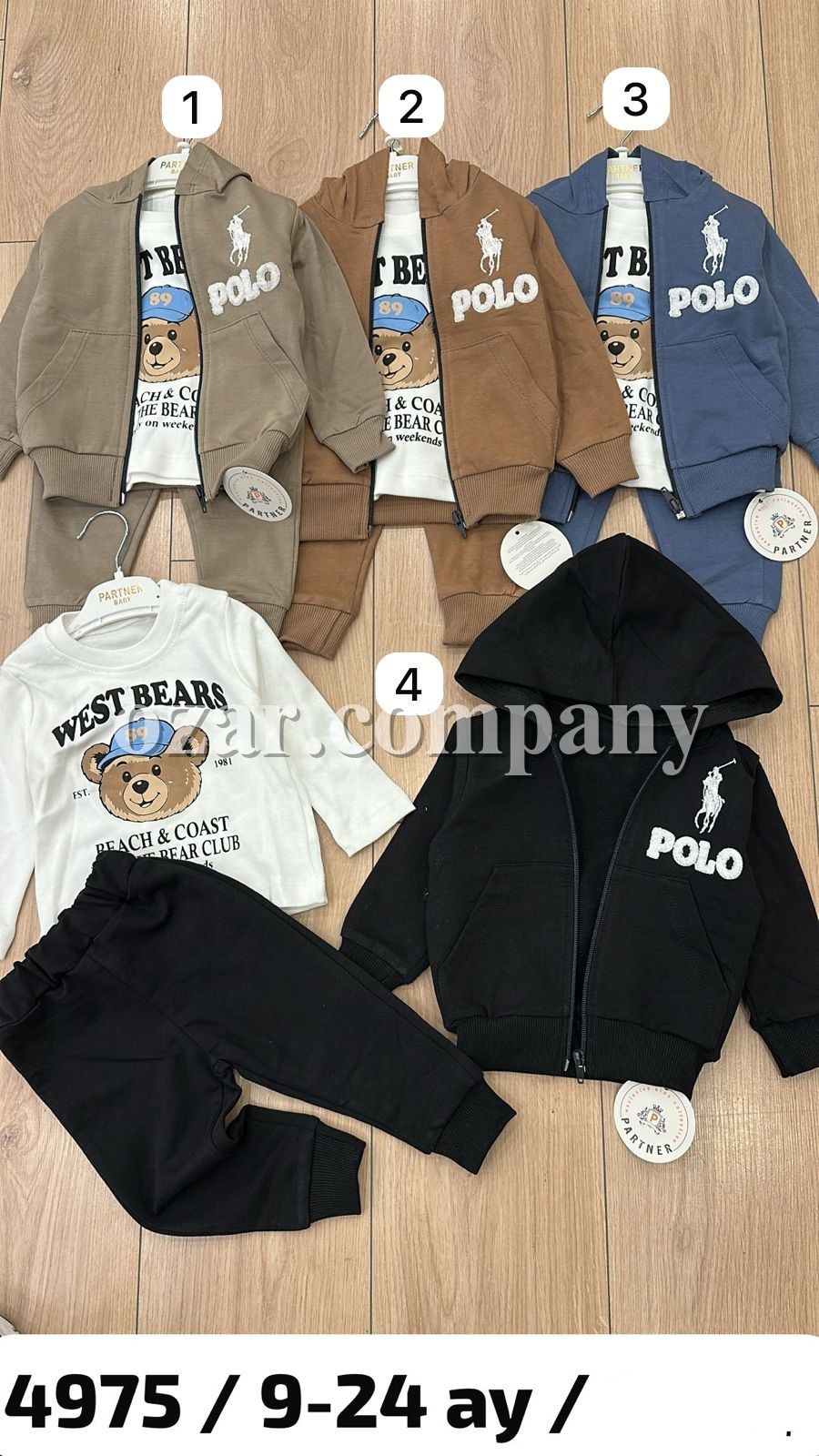 Костюм Тройка Для Мальчика Partner (9-12-18-24мес.)