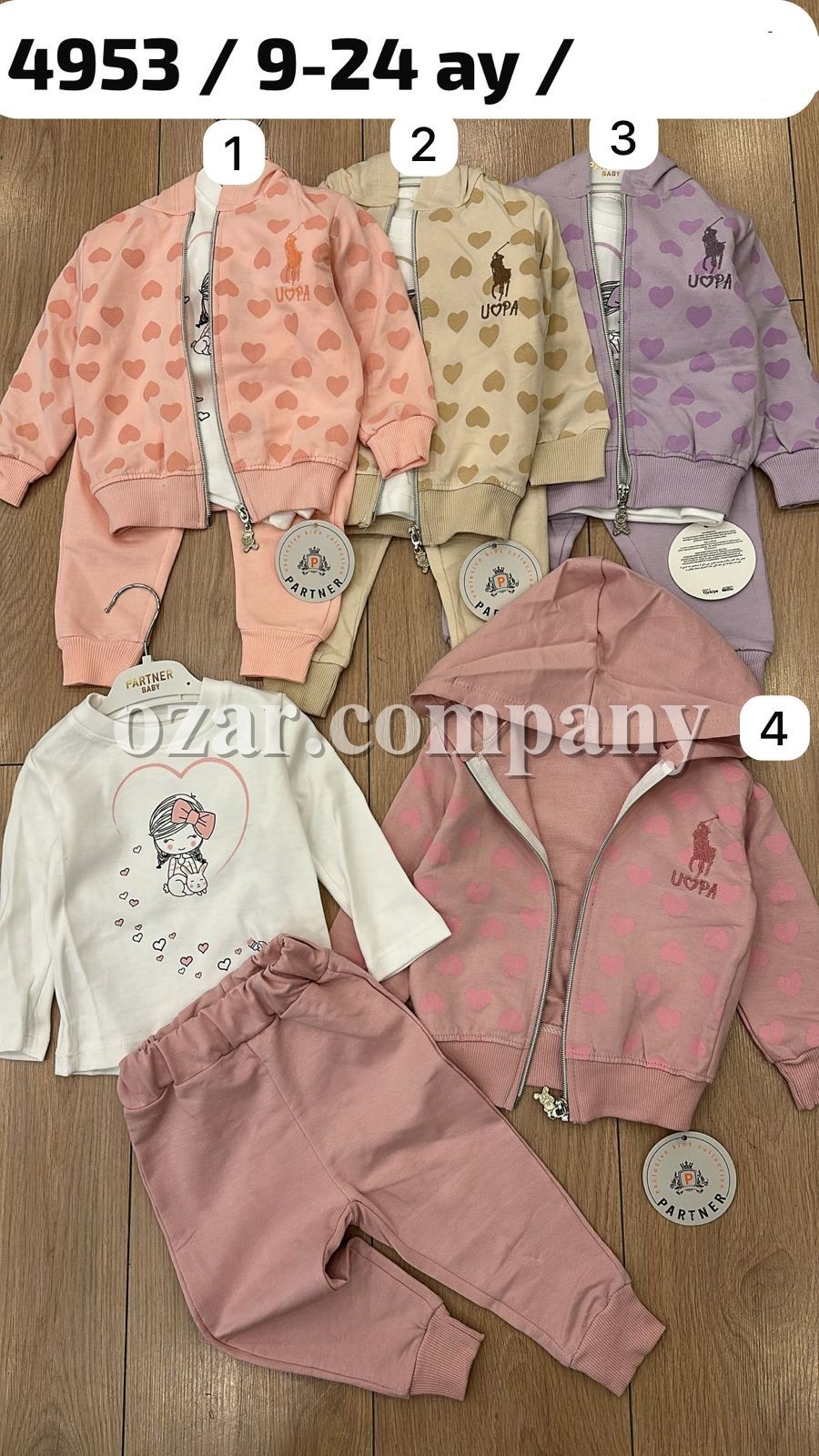 Костюм Тройка Для Девочки Partner (9-12-18-24мес.)