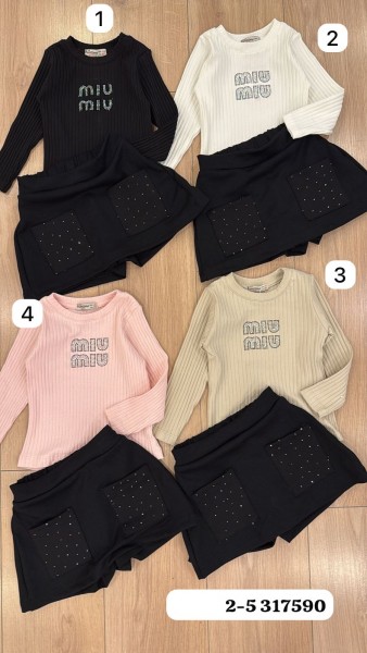 Костюм Для Девочки Pamtime (2-3-4-5лет)