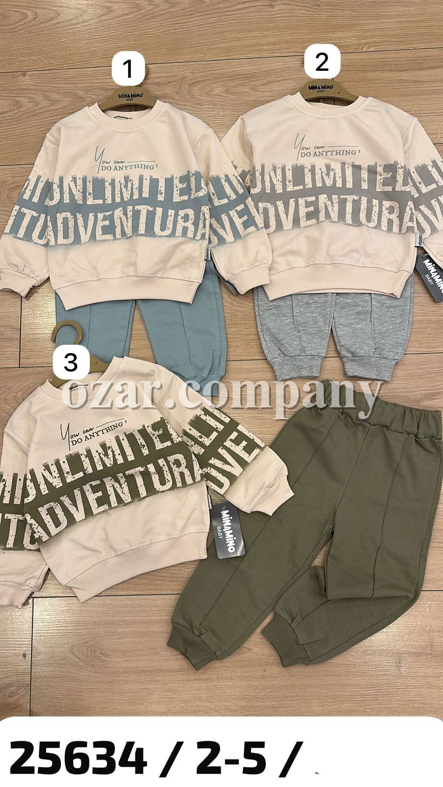 Костюм Для Мальчика Minamino (2-3-4-5лет)