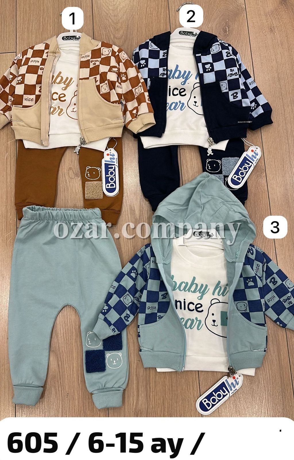 Костюм Тройка Для Мальчика Babyhi (6-9-12-18мес.)