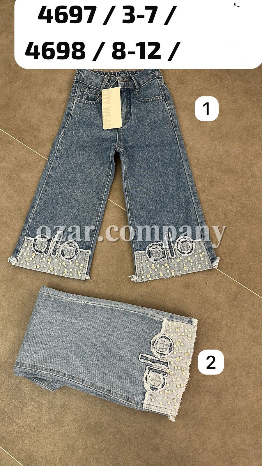 Джинсы Для Девочки City Wear (3-4-5-6-7лет) 