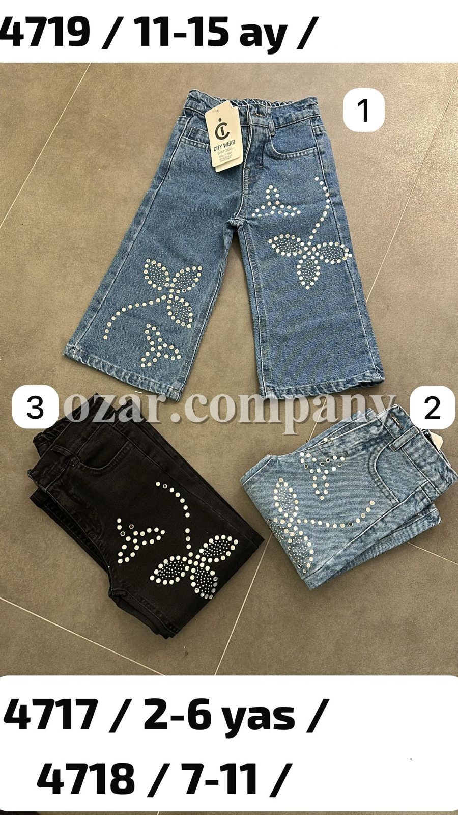 Джинсы Для Девочки City Wear (7-8-9-10-11лет)