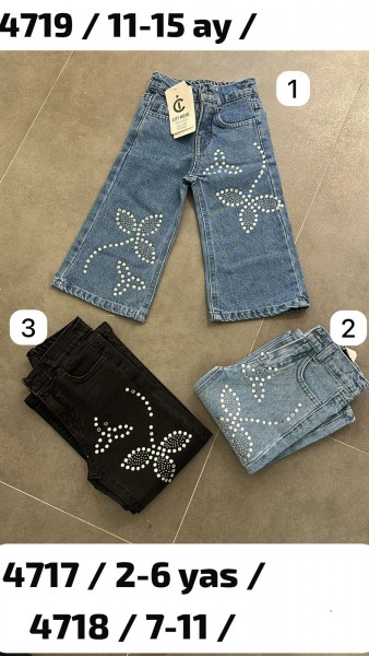 Джинсы Для Девочки City Wear (7-8-9-10-11лет)