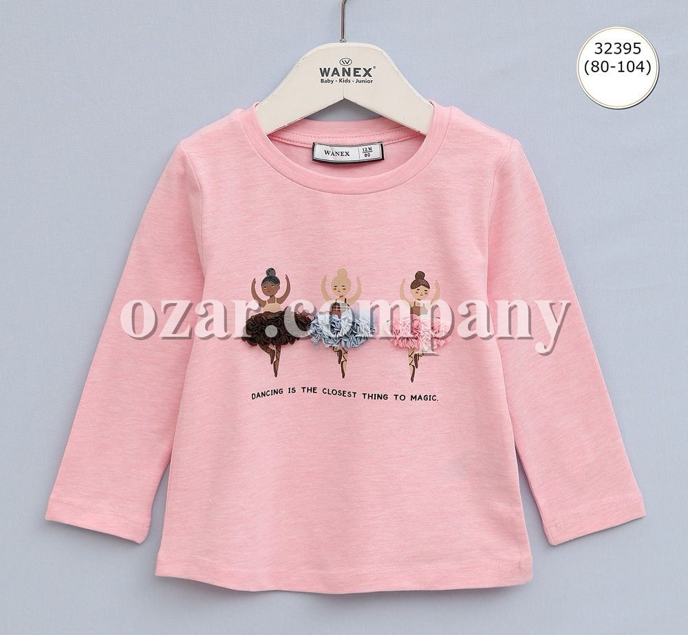 Свитшот Для Девочки Wanex (1-1.5-2-3-4лет) 
