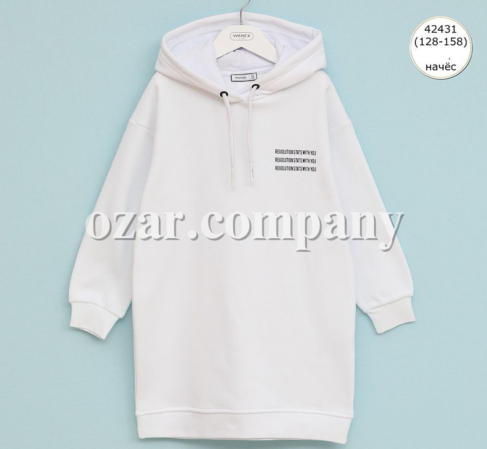 Платье Худи На Флисе Для Девочки Wanex (8-9-10-11-12-13лет) 