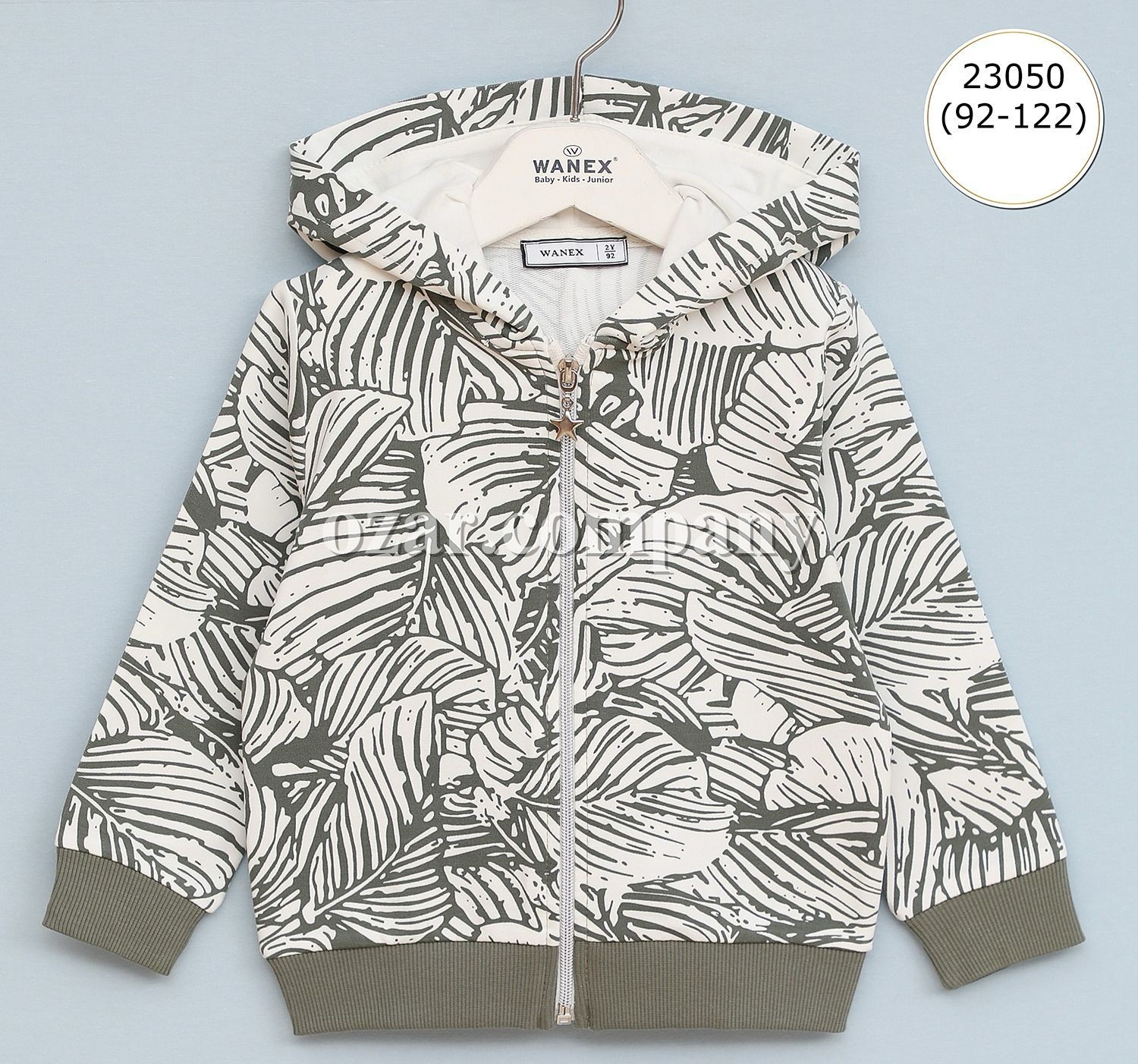 Худи Для Девочки Wanex (2-3-4-5-6-7лет) 