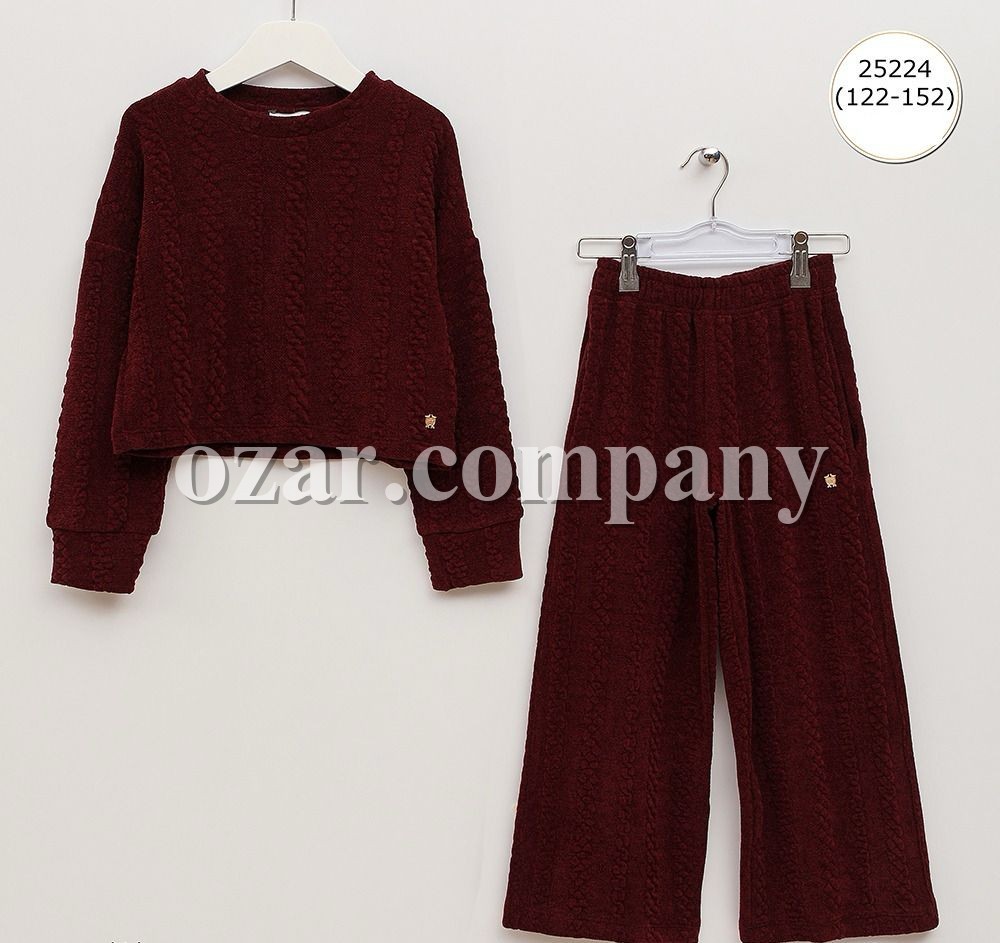 Костюм Для Девочки Wanex (7-8-9-10-11-12лет) 