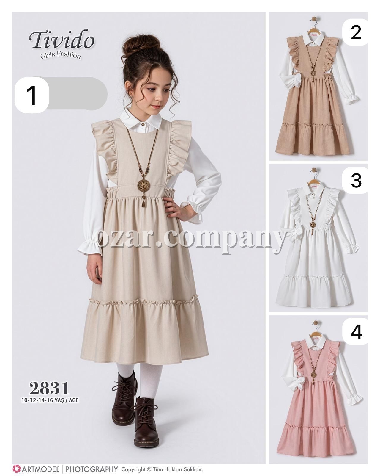 Платье Для Девочки Tivido (10-12-14-16лет)