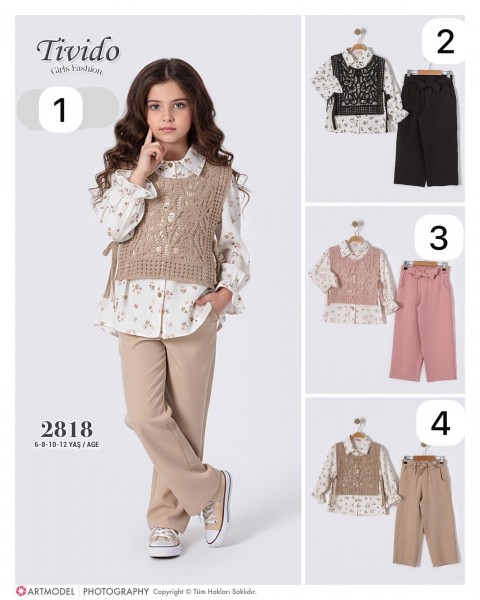 Костюм Тройка Для Девочки Tivido (6-8-10-12лет)