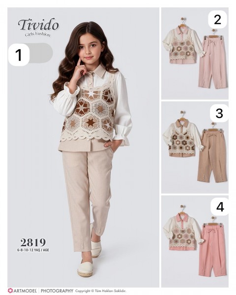Костюм Тройка Для Девочки Tivido (6-8-10-12лет)