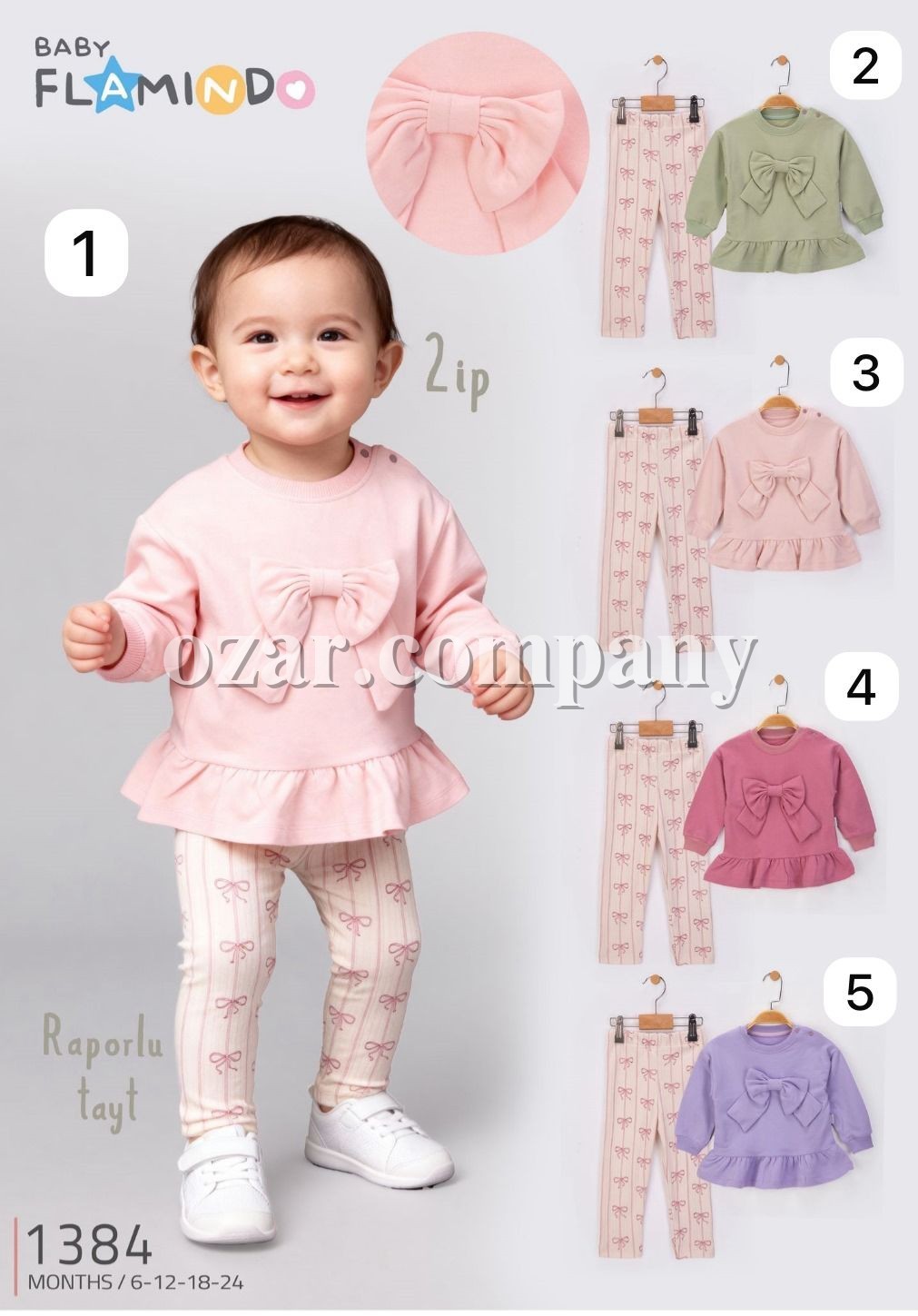 Костюм Для Девочки Flamindo (6-12-18-24мес.)