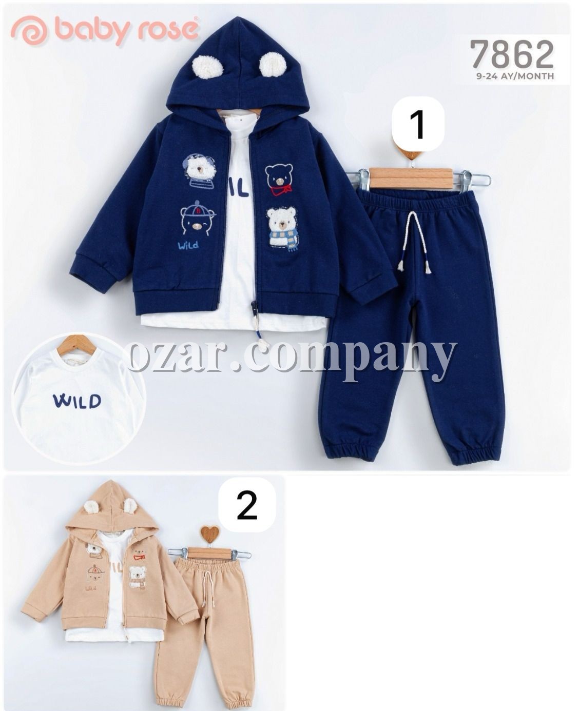 Костюм Тройка Для Мальчика Baby Rose (9-12-18-24мес.)