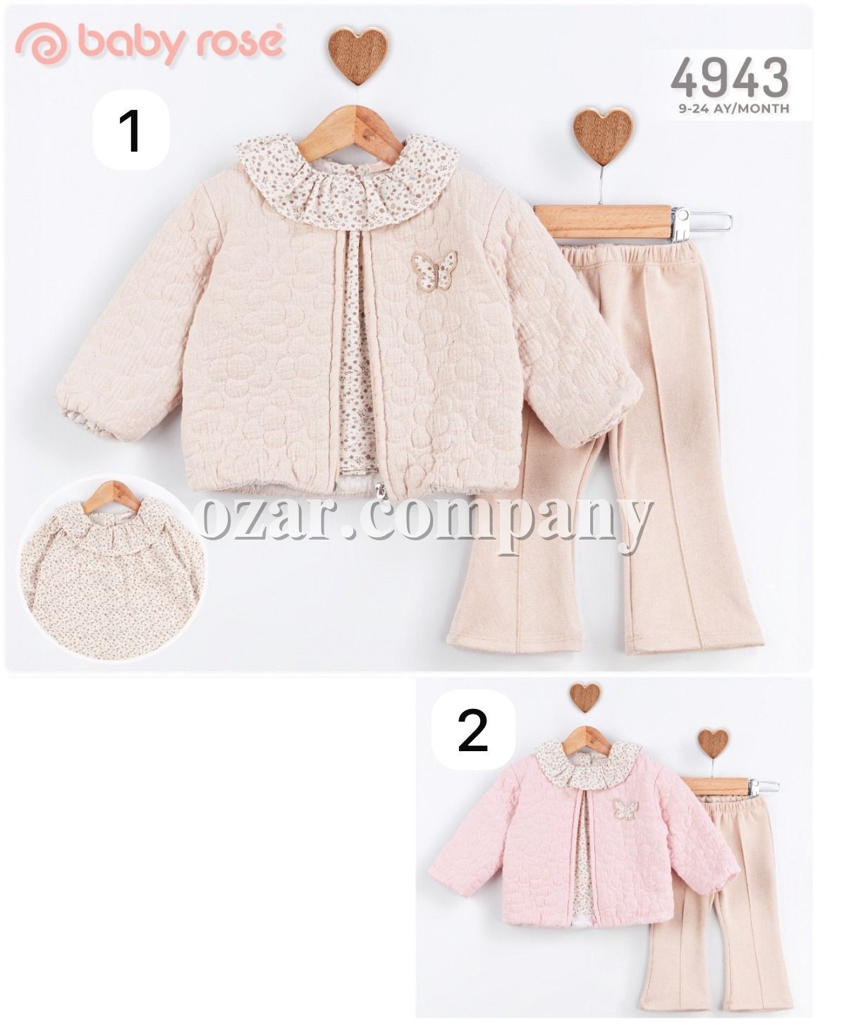 Костюм Тройка Для Девочки Baby Rose (9-12-18-24мес.)