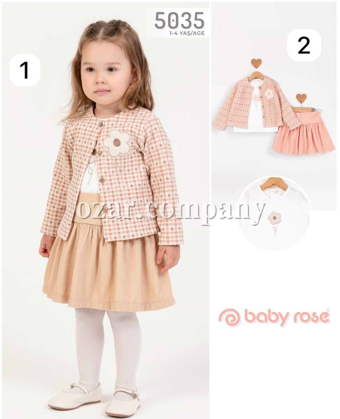 Костюм Тройка Для Девочки Baby Rose (1-2-3-4лет) 