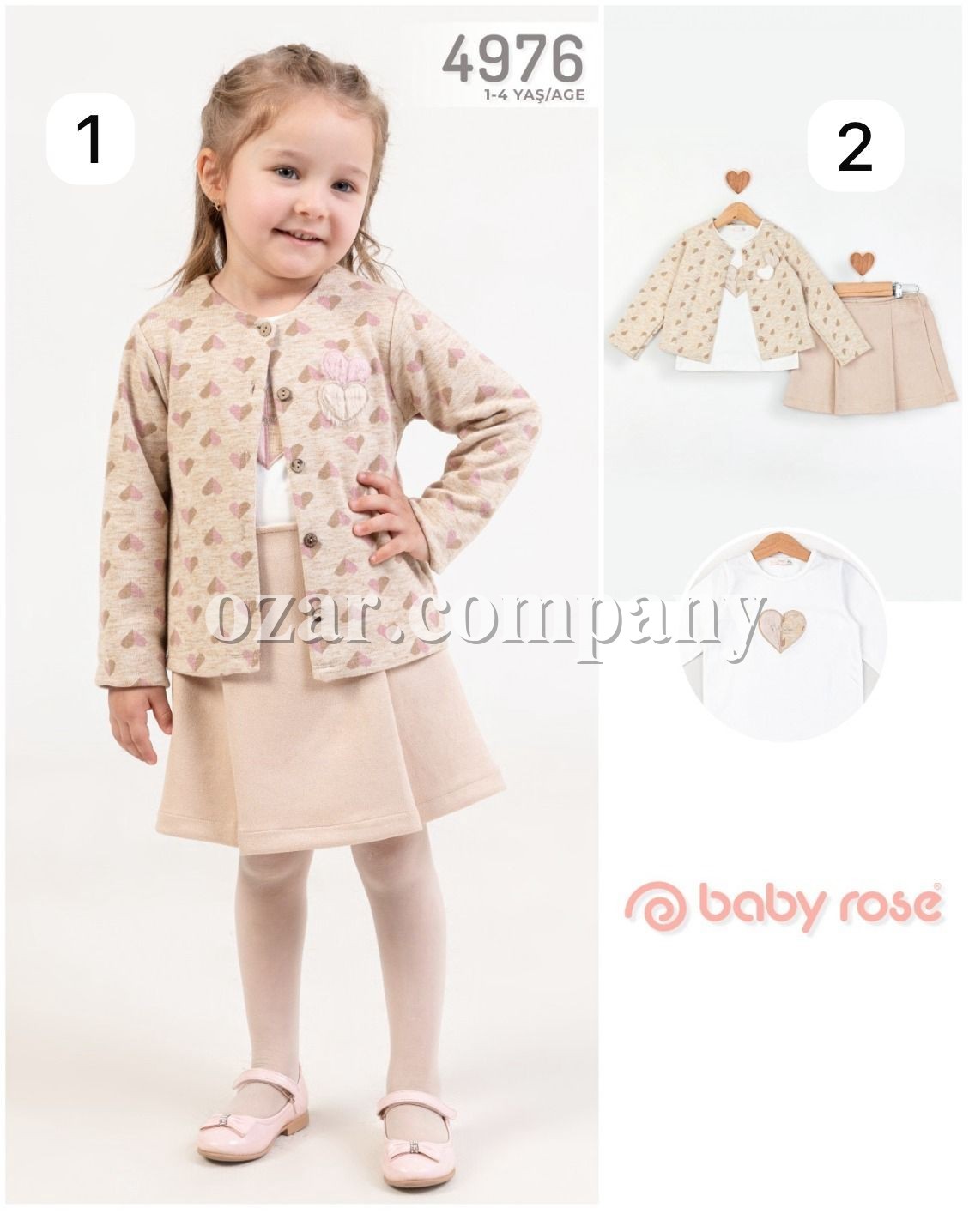 Костюм Тройка Для Девочки Baby Rose (1-2-3-4лет) 
