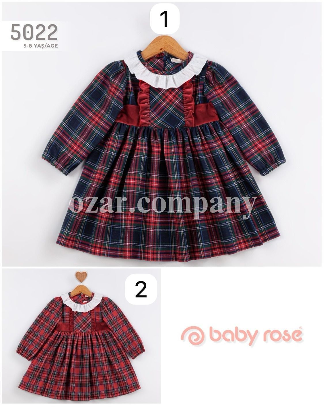 Платье Для Девочки Baby Rose (5-6-7-8лет) 
