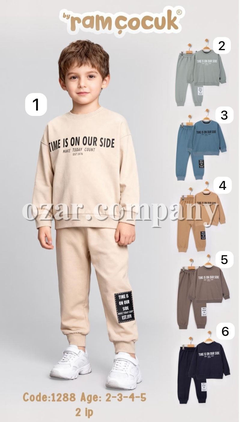 Костюм Двунитка Для Мальчика Ramcocuk (2-3-4-5лет)