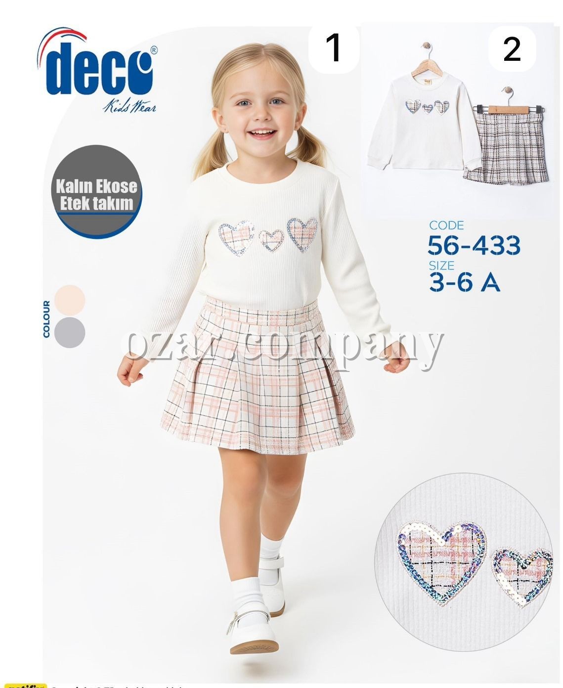 Костюм Для Девочки Deco (2-3-4-5лет)