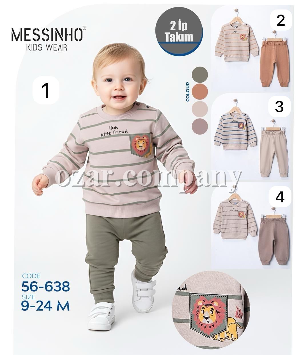 Костюм Двунитка Для Мальчика Messinho (9-12-18-24мес.)