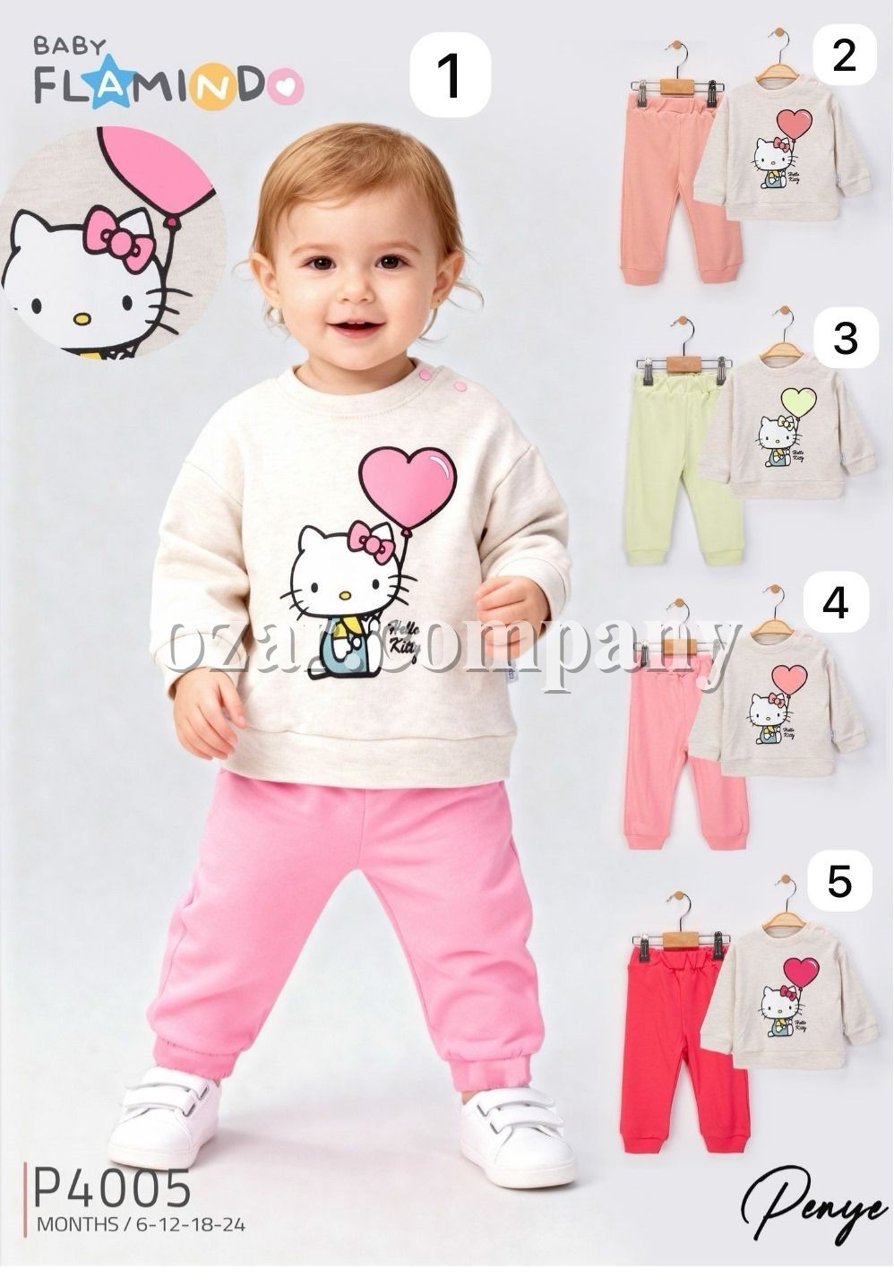 Костюм Для Девочки Flamindo (6-12-18-24мес.)