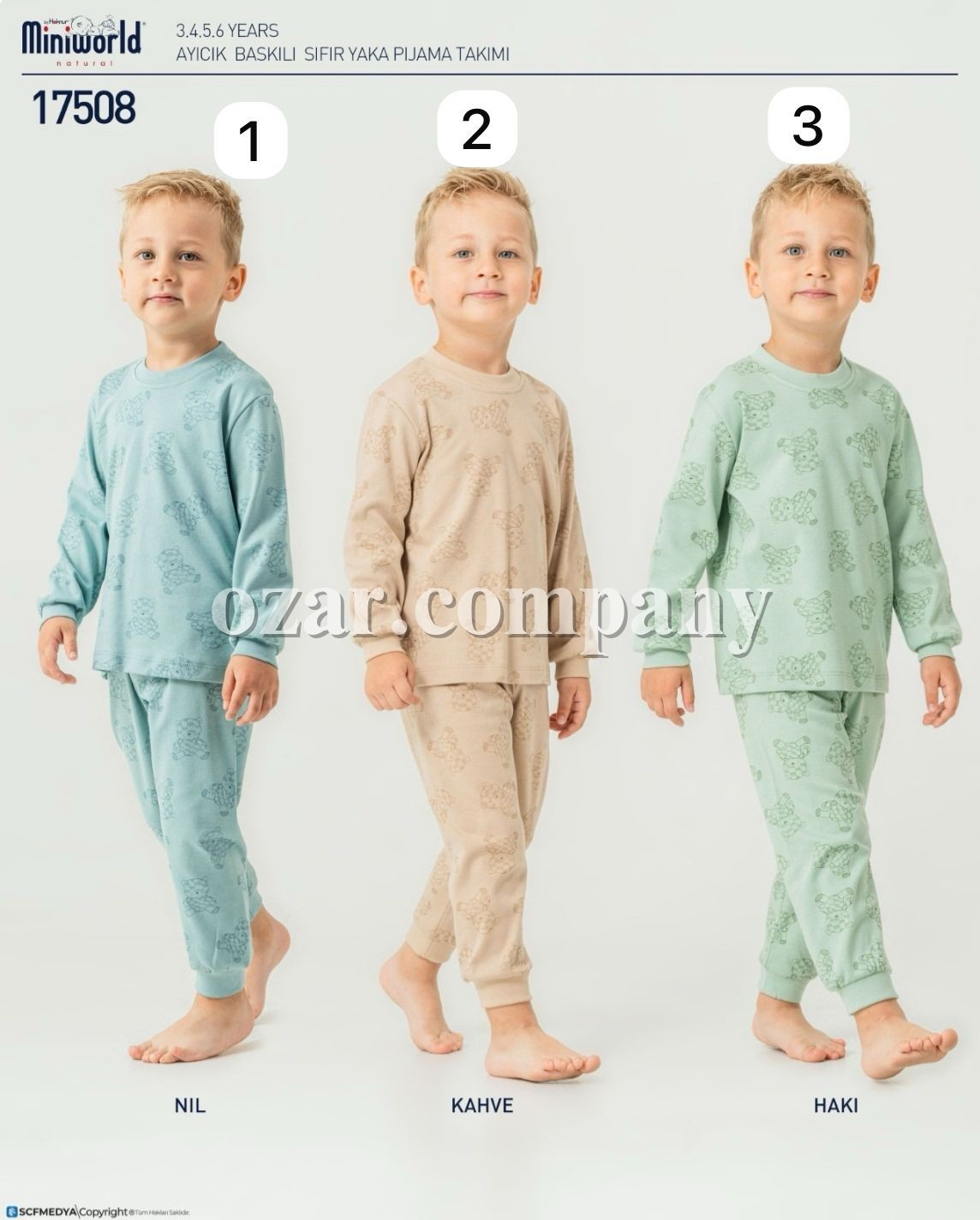 Пижама Для Мальчика Miniworld (3-4-5-6лет) 