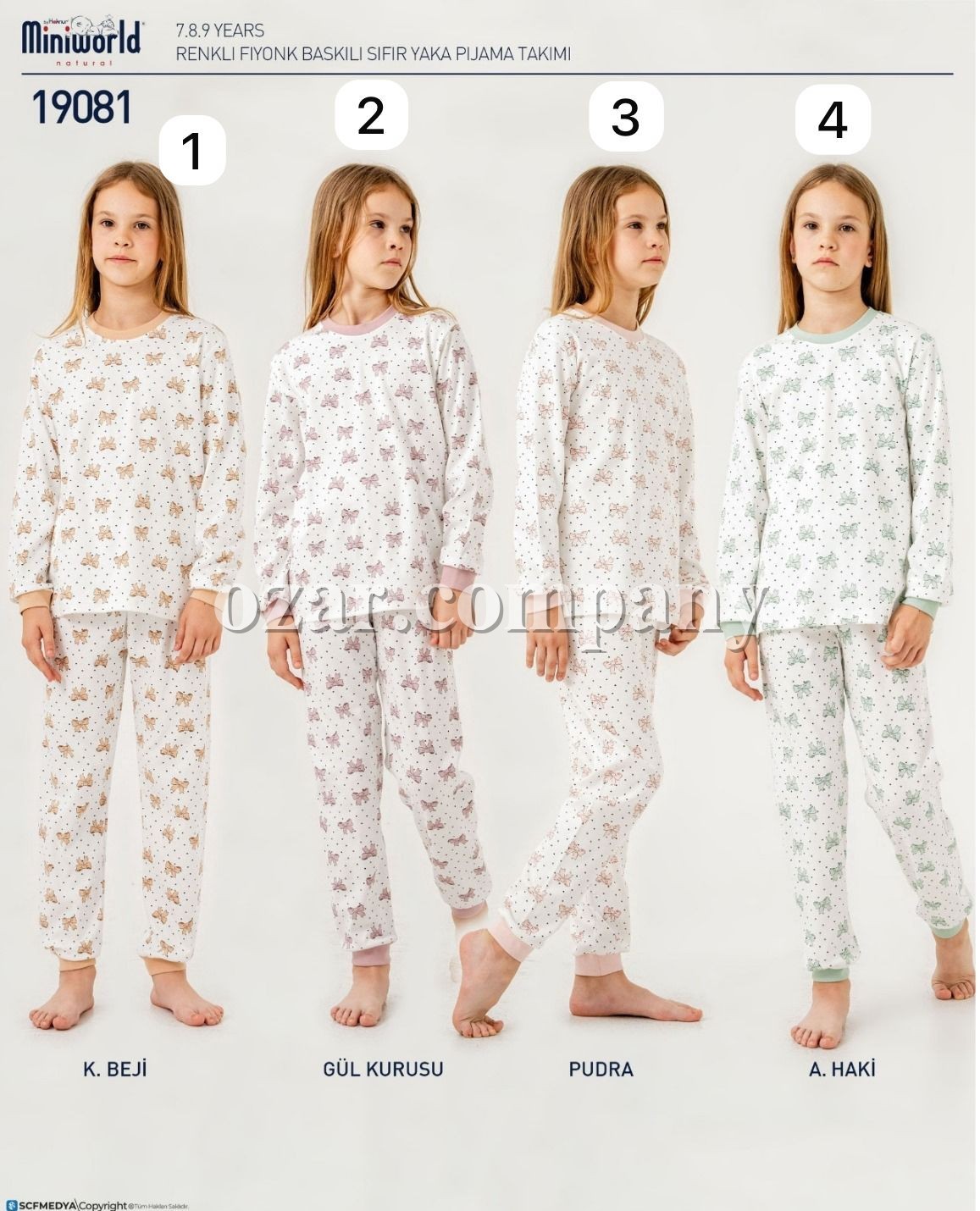 Пижама Для Девочки Miniworld (7-8-9лет) 
