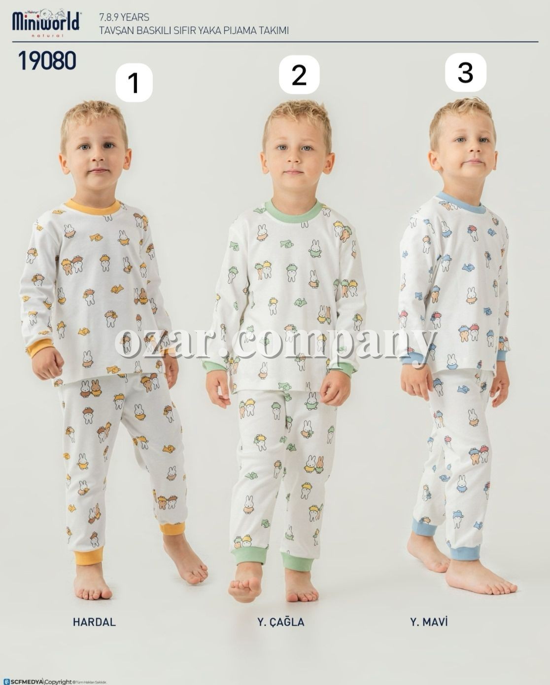 Пижама Для Мальчика Miniworld (7-8-9лет) 