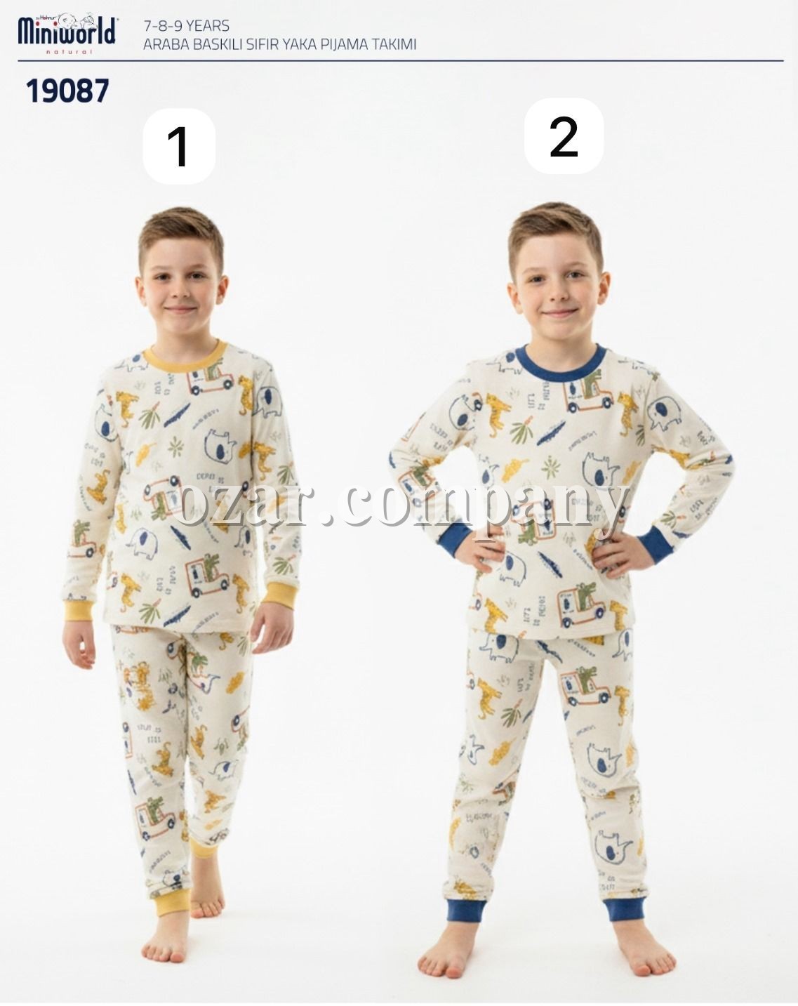 Пижама Для Мальчика Miniworld (7-8-9лет) 