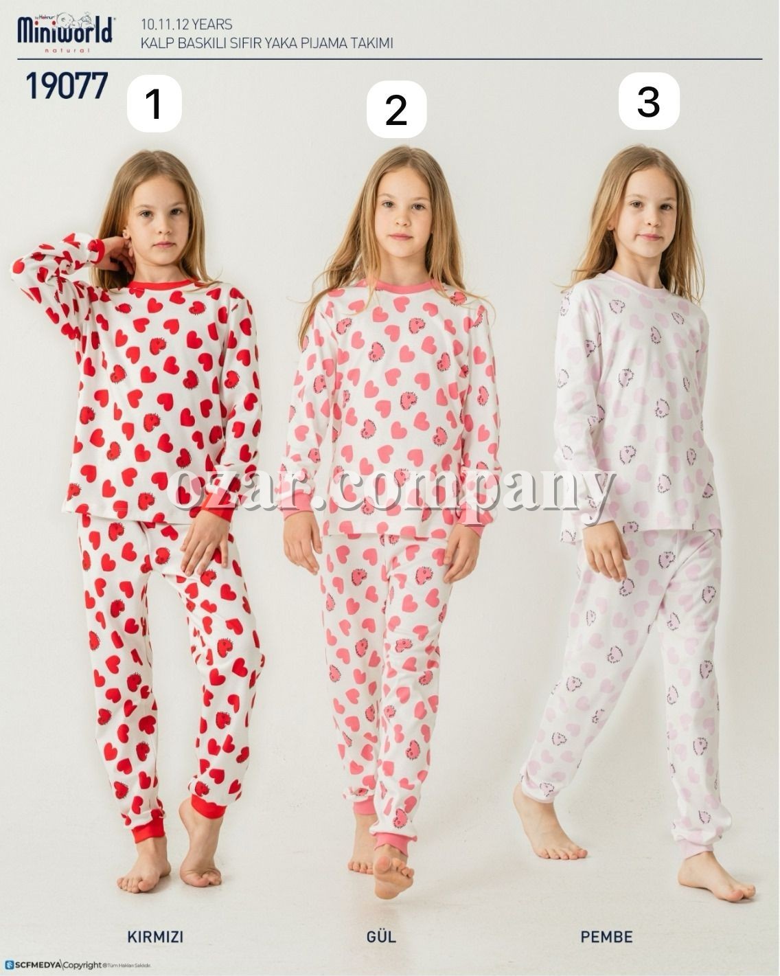 Пижама Для Девочки Miniworld (10-11-12лет) 