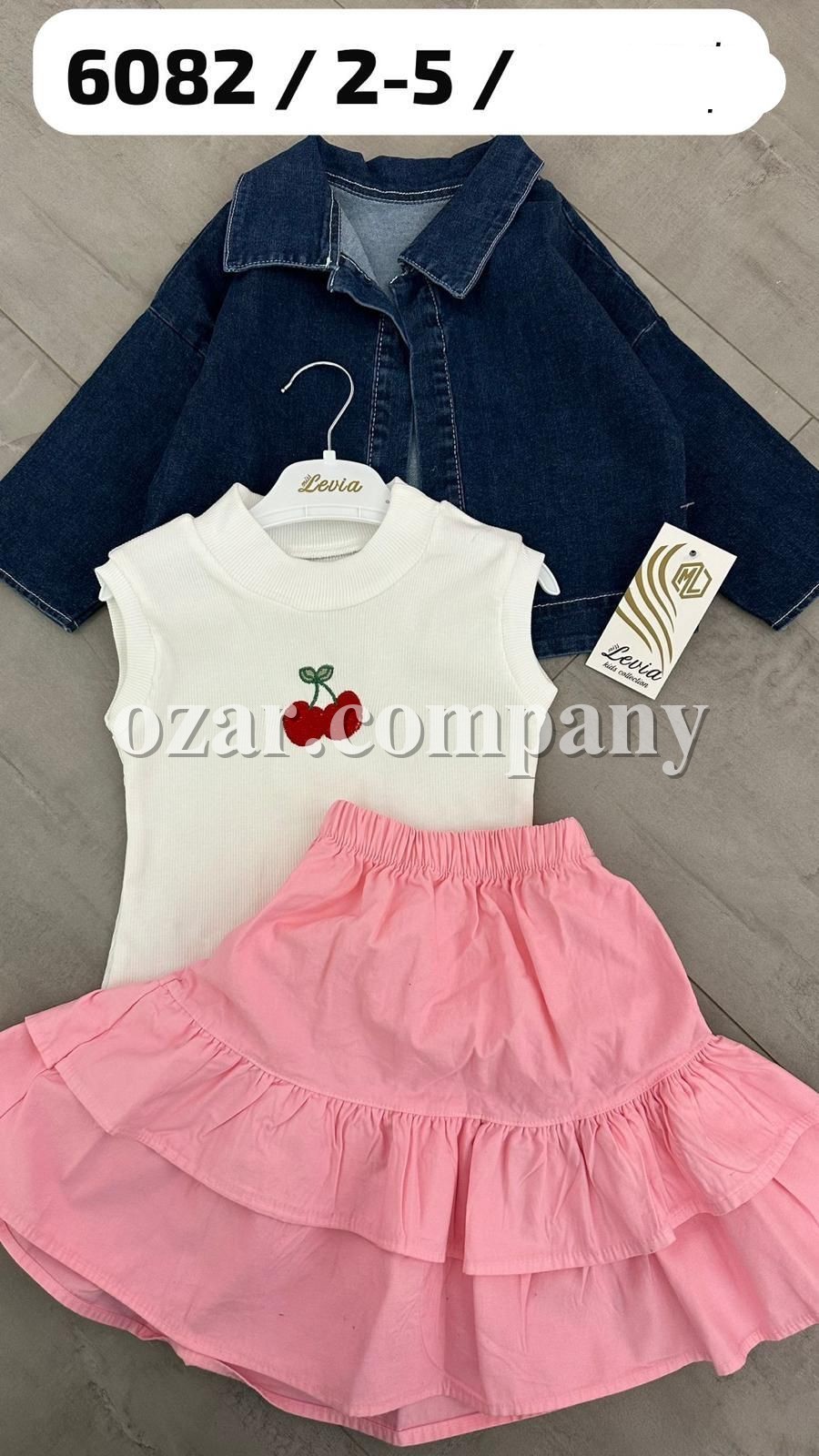 Костюм Тройка Для Девочки Levia (2-3-4-5лет)