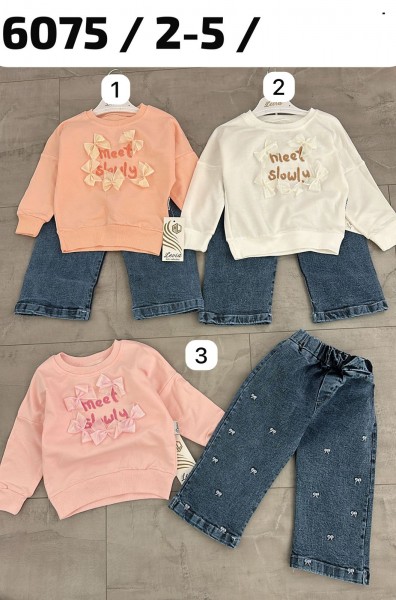 Костюм Для Девочки Levia (2-3-4-5лет)