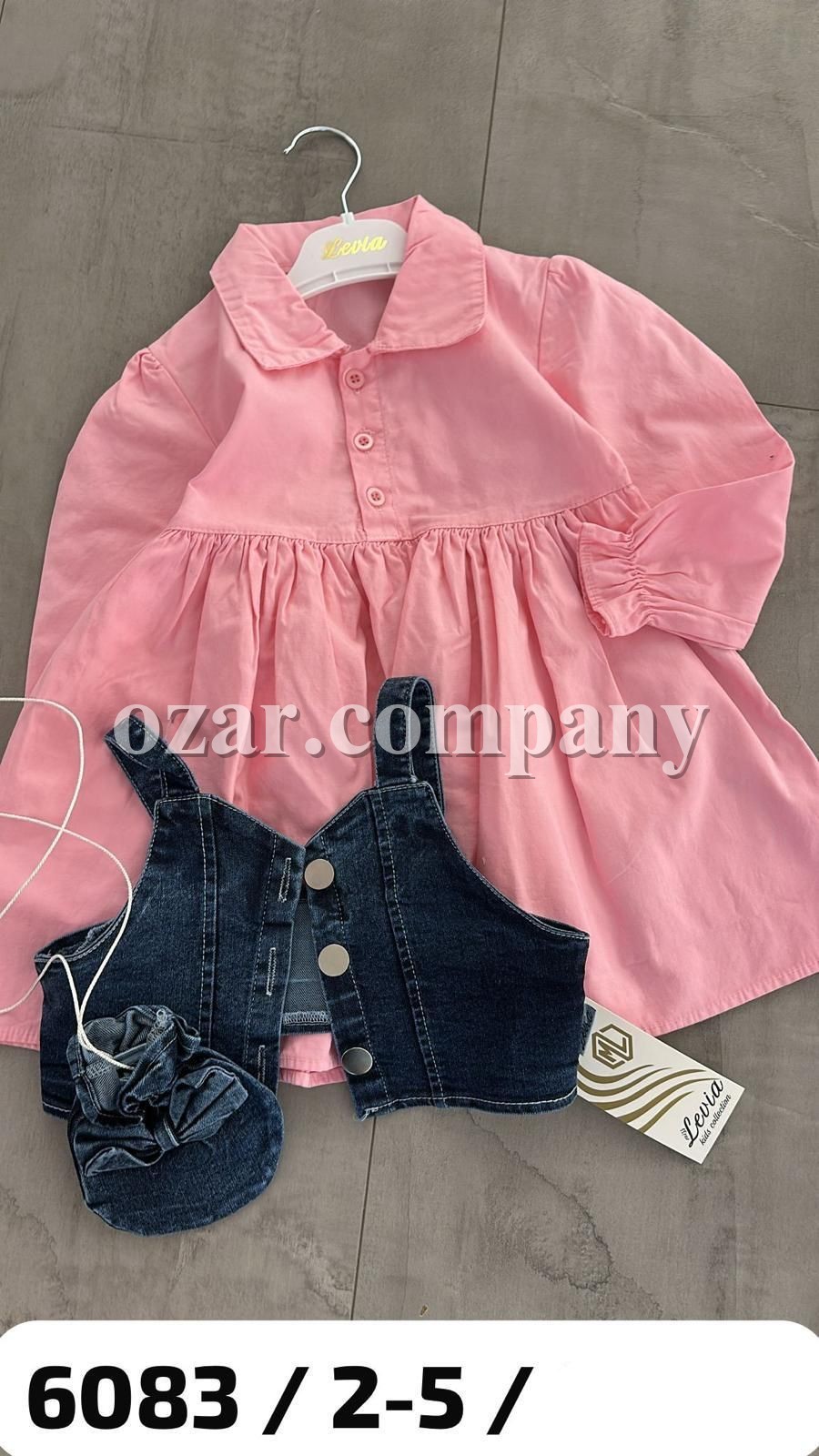 Платье Для Девочки Levia (2-3-4-5лет)