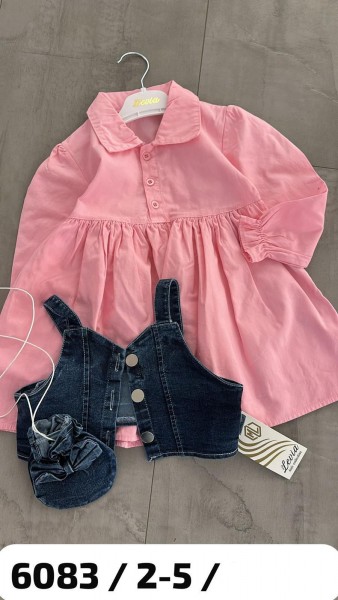 Платье Для Девочки Levia (2-3-4-5лет)