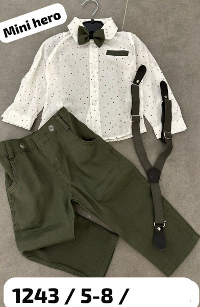 Костюм Для Мальчика Mini Hero (5-6-7-8лет) 