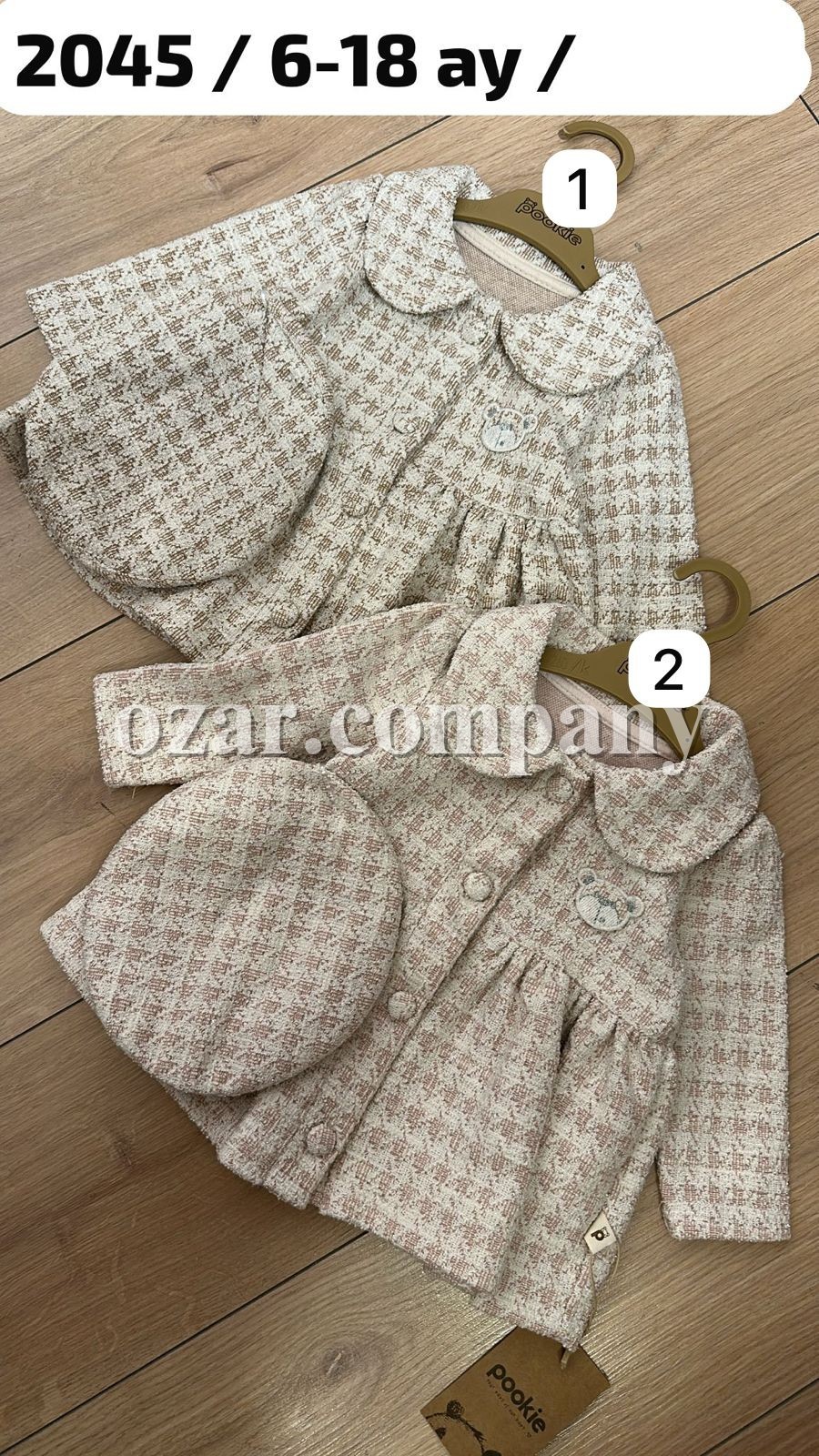 Кардиган Для Девочки Pookie (6-12-18мес.)