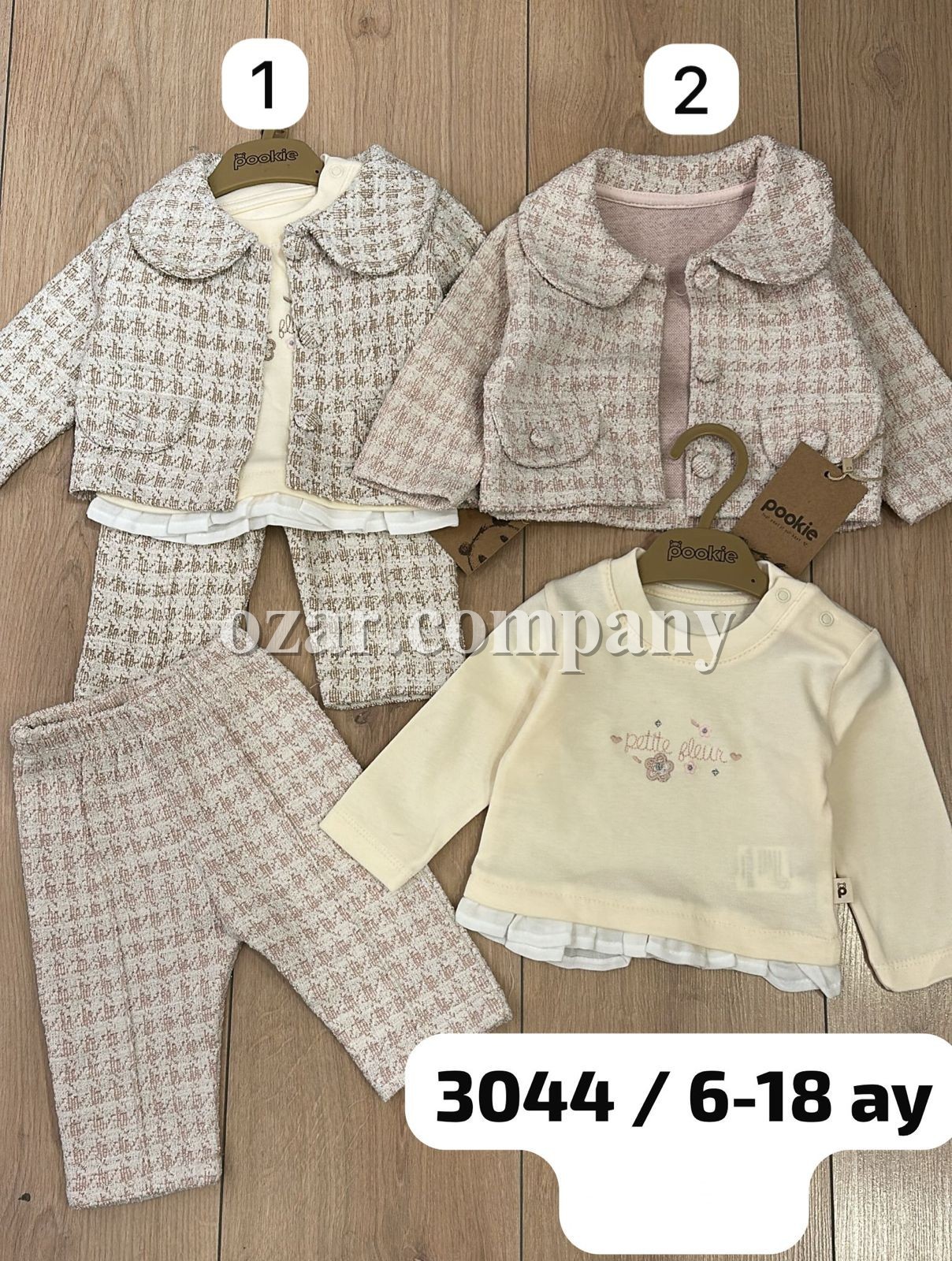 Костюм Тройка Для Девочки Pookie (6-12-18мес.)