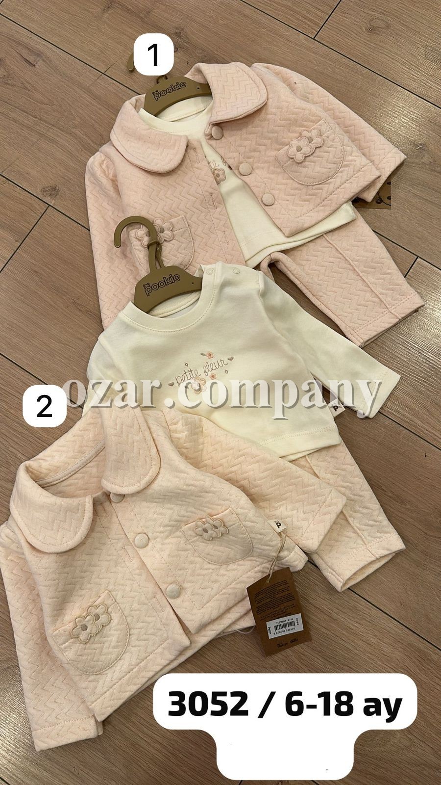 Костюм Тройка Для Девочки Pookie (6-12-18мес.)