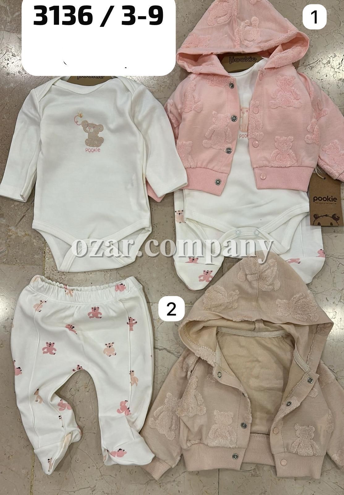 Комплект Для Девочки Pookie (3-6-9мес.)