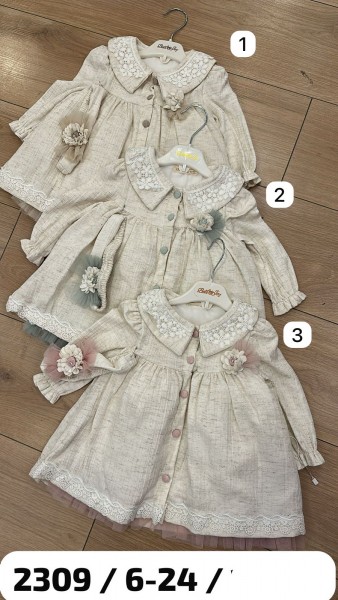 Платье Для Девочки Bello Joy (6-9/9-12/12-18/18-24мес.)