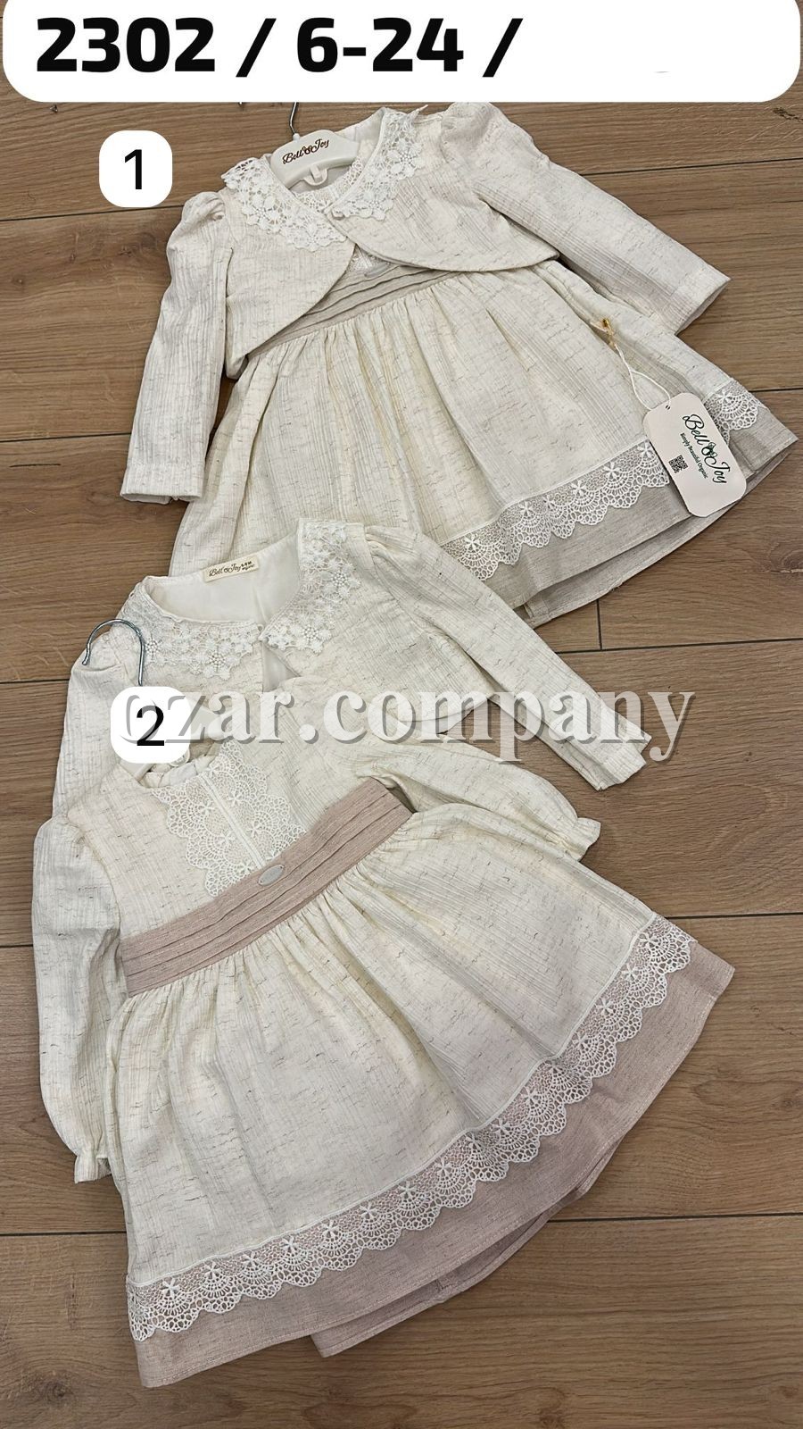 Платье Для Девочки Bello Joy (6-9/9-12/12-18/18-24мес.)