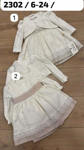 Платье Для Девочки Bello Joy (6-9/9-12/12-18/18-24мес.)