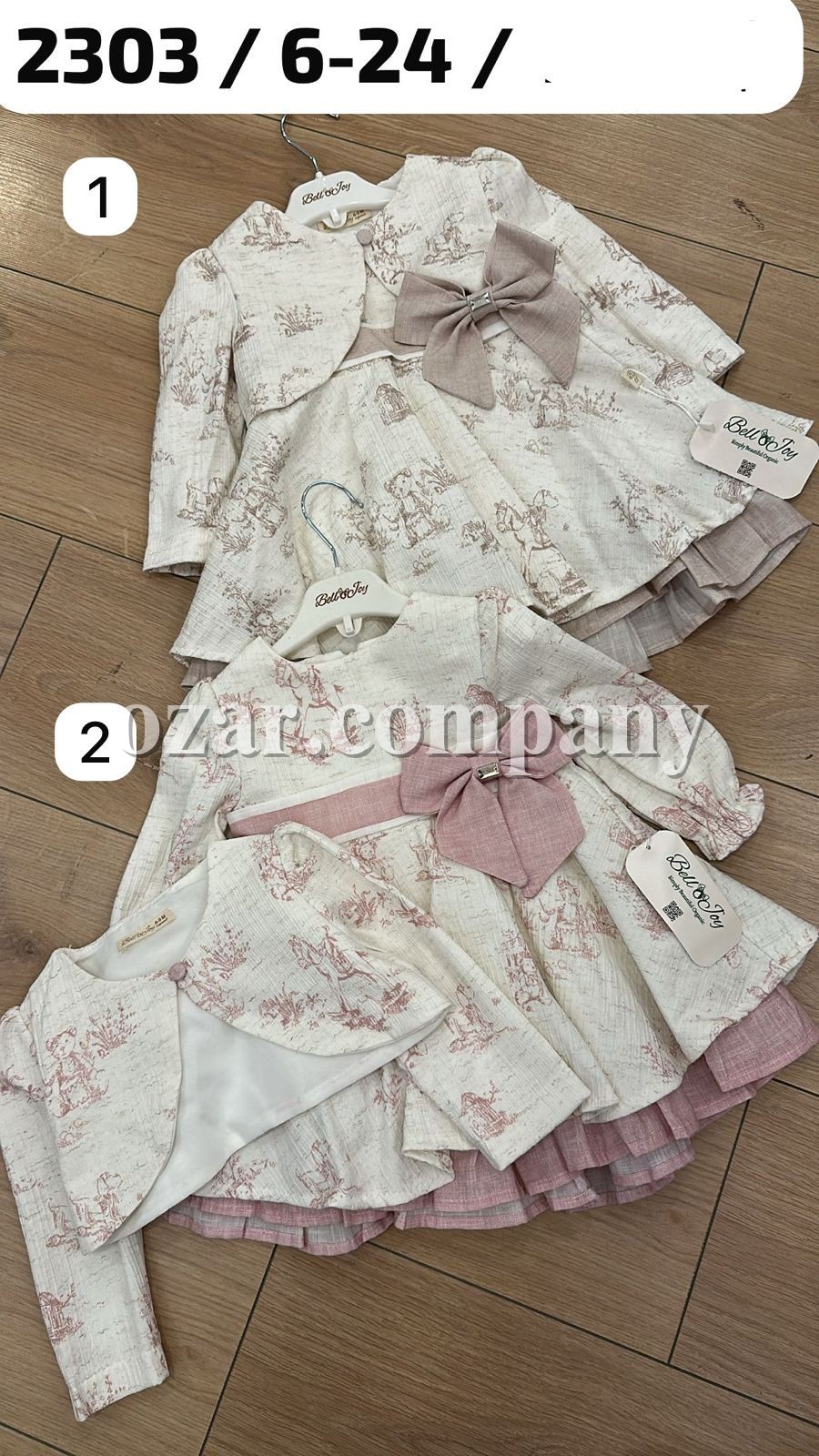 Платье Для Девочки Bello Joy (6-9/9-12/12-18/18-24мес.)