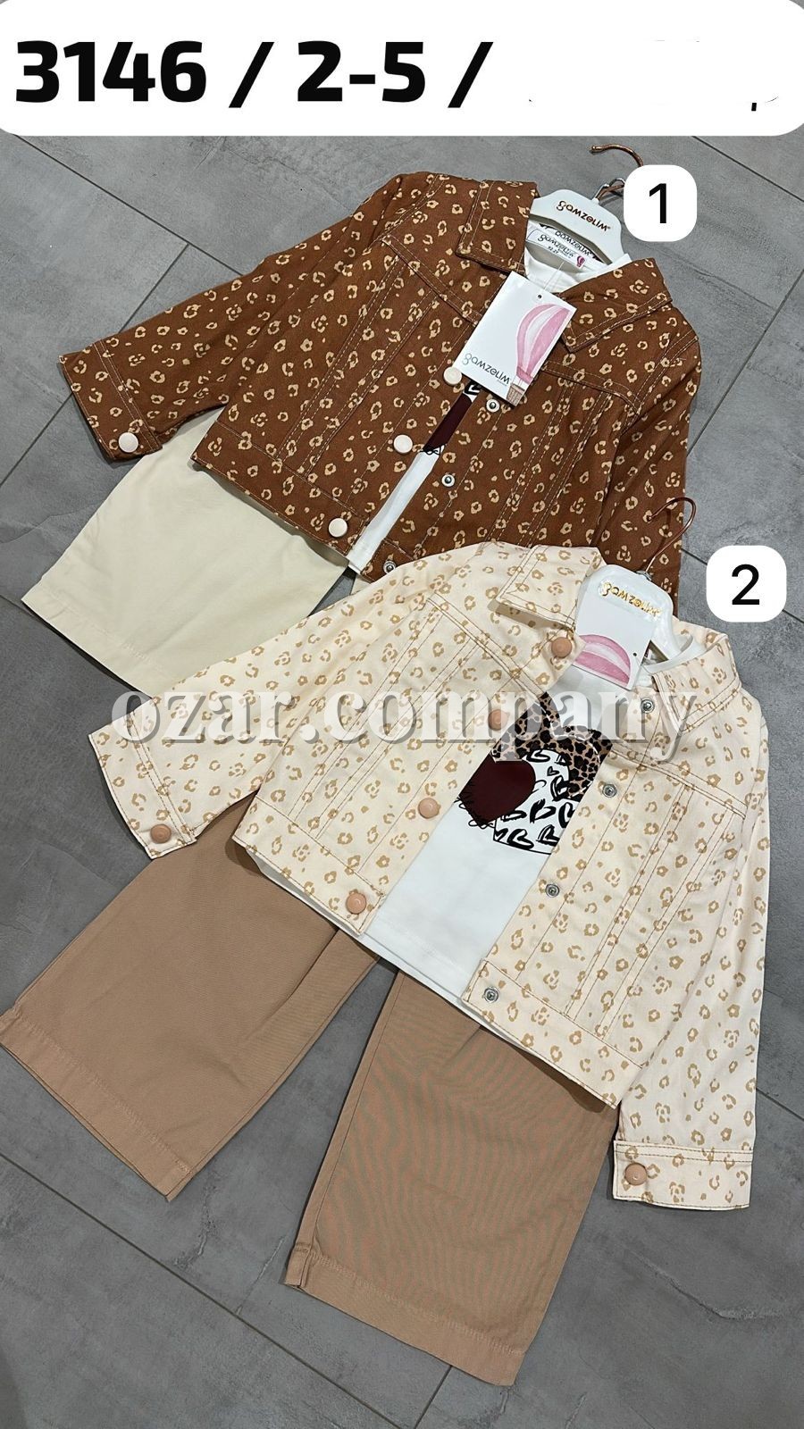 Костюм Тройка Для Девочки Gamzelim (2-3-4-5лет)